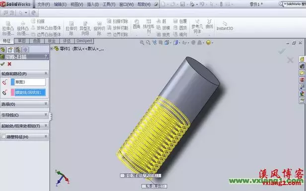 solidworks角度配合